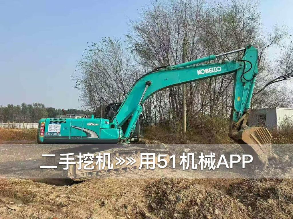51挖机